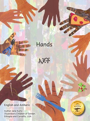 cover image of Hands